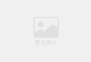 湛江迁喜搬家服务中心 专注搬运,搬家,家政服务